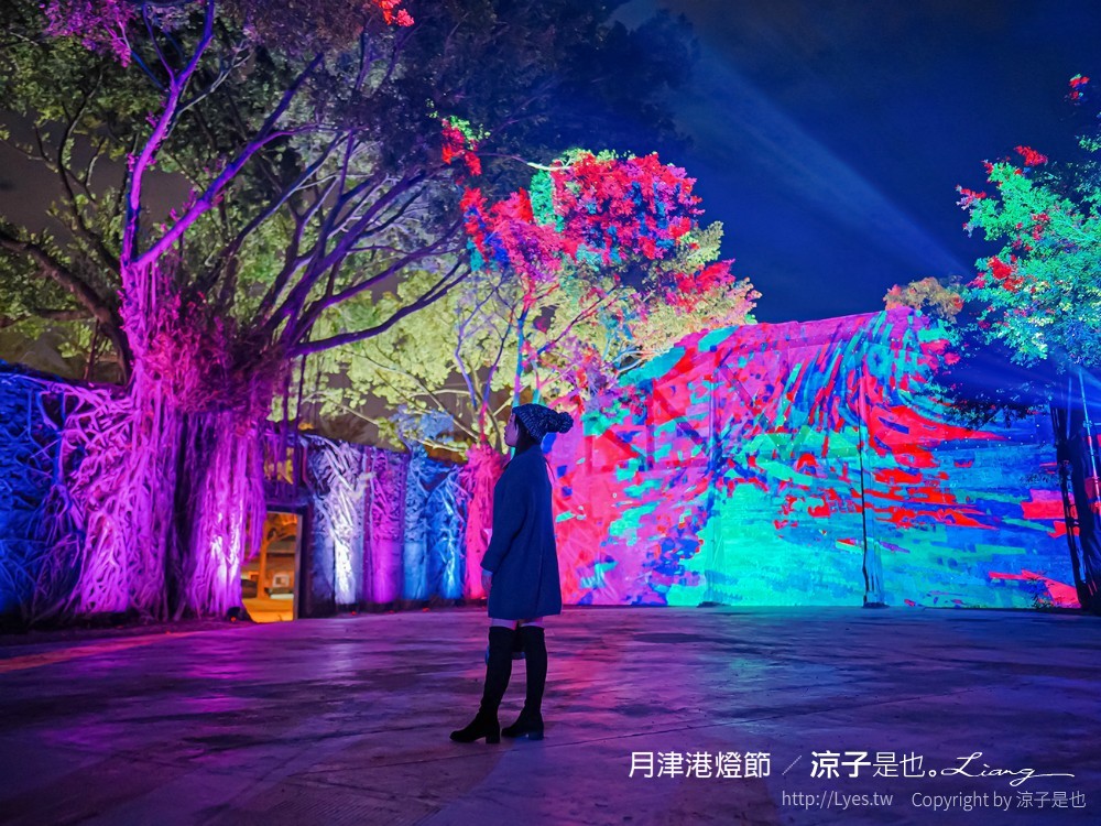 2022月津港燈節 台南鹽水 地圖 交通 展期 鹽水車站 親子景點 開幕 無人機 春節活動