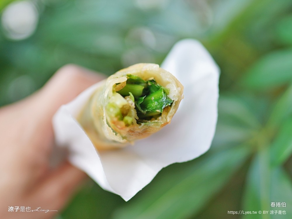 春捲伯 菜單 韭菜炸春捲 蘿蔔糕 米粉羹 頭城火車站 美食小吃 蝦捲