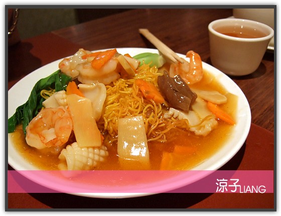 大大茶樓 港式飲茶07