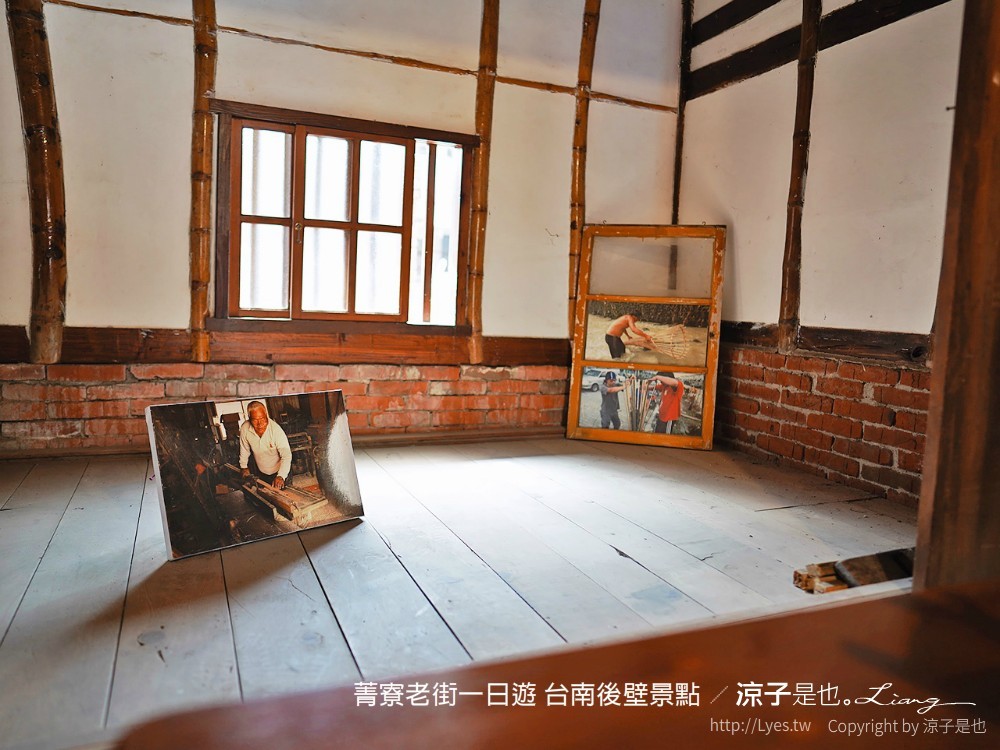 菁寮老街一日遊 台南後壁景點