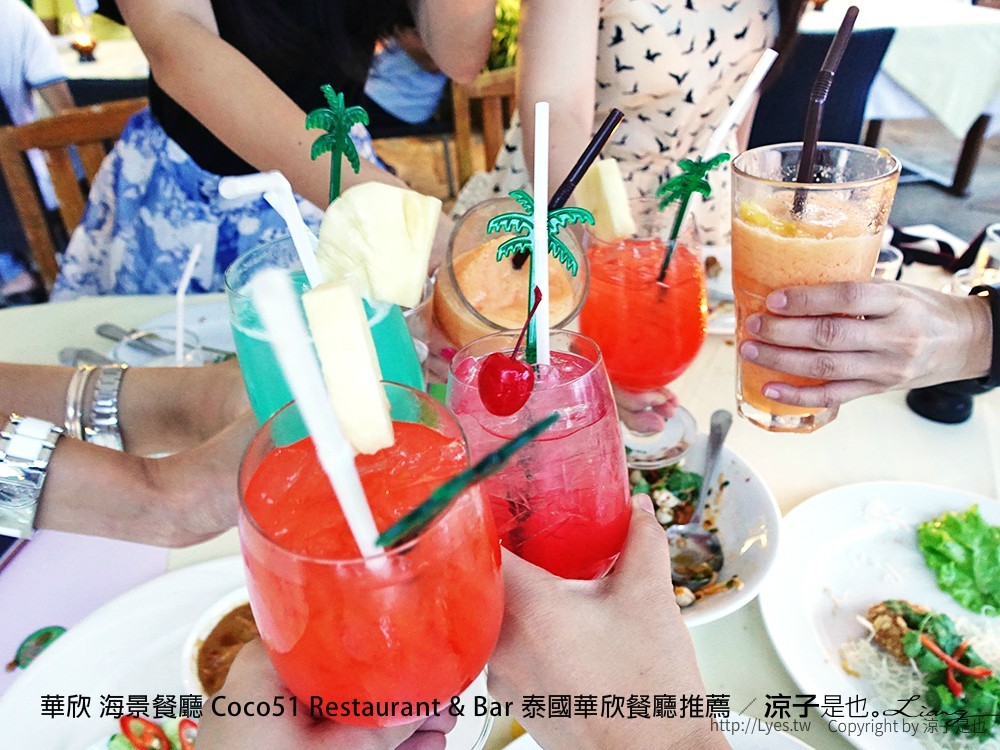華欣 海景餐廳 Coco51 Restaurant & Bar 泰國華欣餐廳推薦