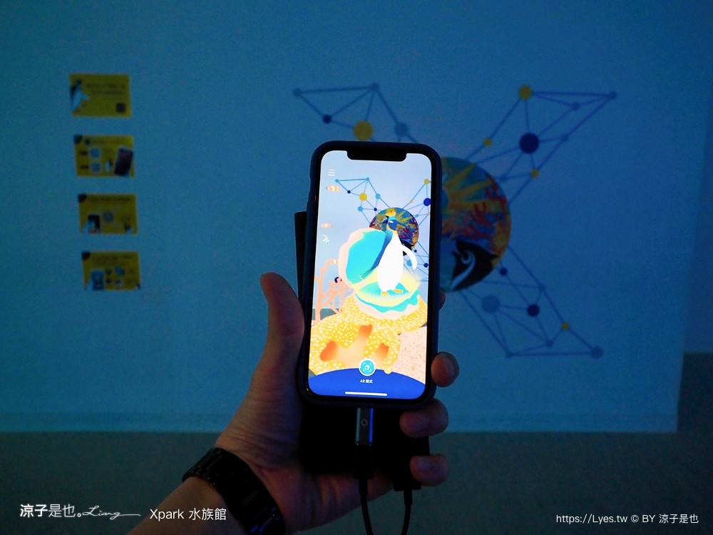 xpark水族館 門票優惠 桃園 親子景點 最新攻略 必看展區 美食餐廳 交通 停車 住宿