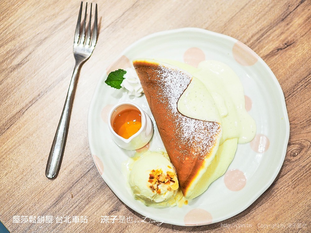 屋莎鬆餅屋 台北車站