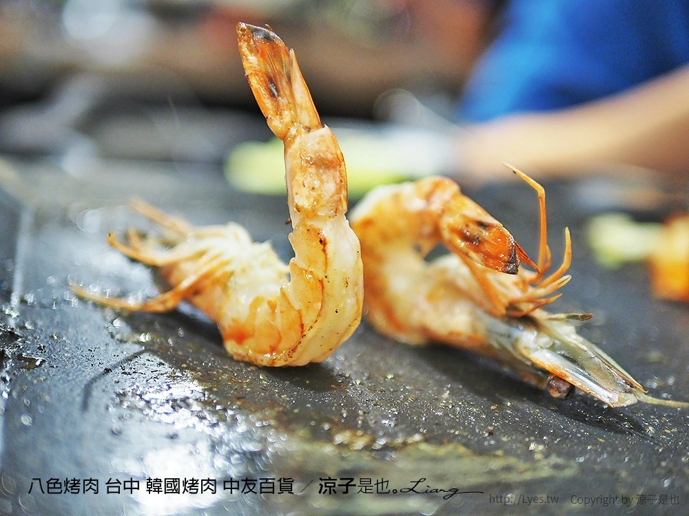 八色烤肉 台中 韓國烤肉 中友百貨