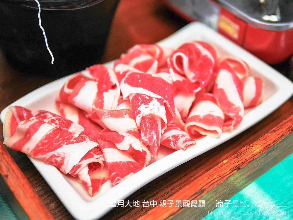 星月大地 台中 親子景觀餐廳