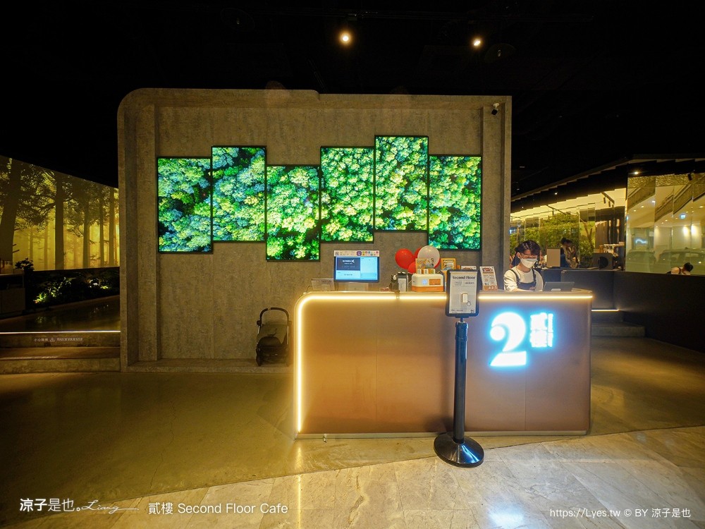 貳樓 菜單 台中秀泰文心店 貳樓推薦必吃 訂位 台中早午餐 森林系餐廳 second floor cafe