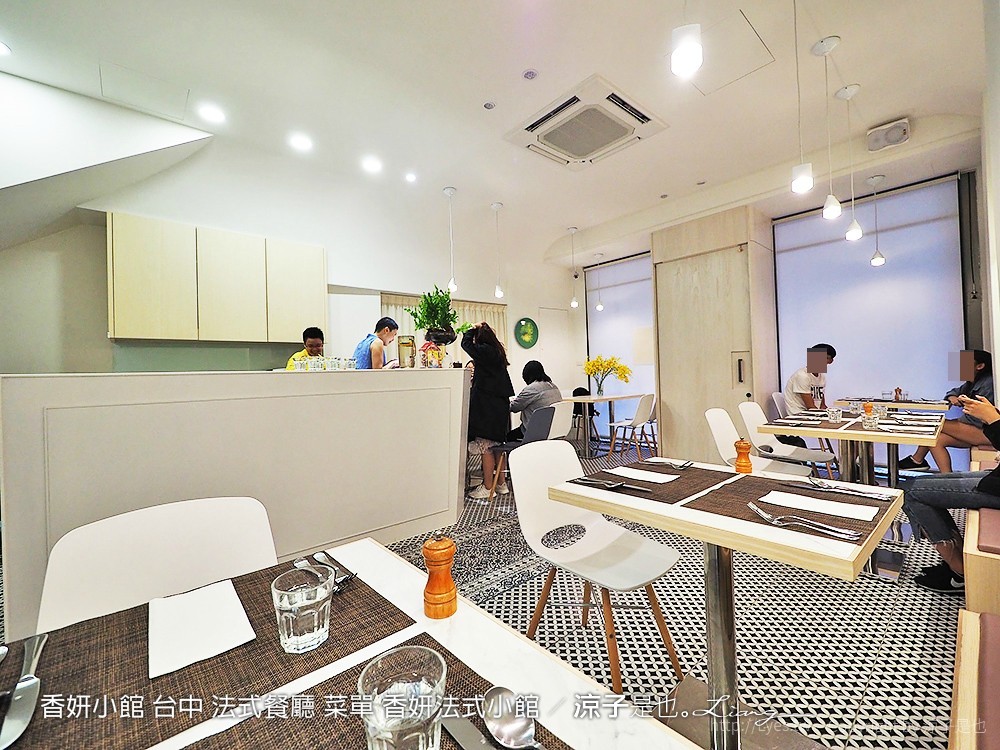 香妍小館 台中 法式餐廳 菜單 香妍法式小館