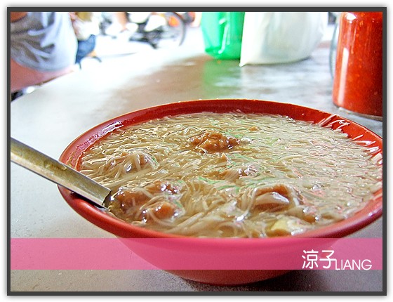 王罔麵線糊03