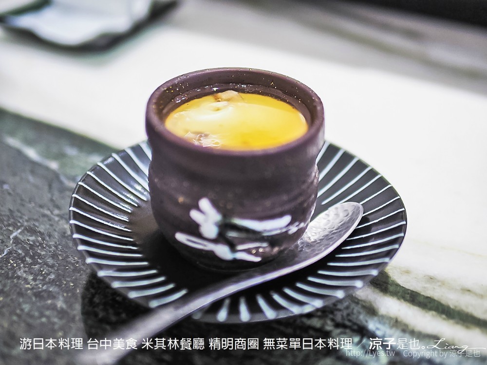 游日本料理 台中美食 米其林餐廳 精明商圈 無菜單日本料理