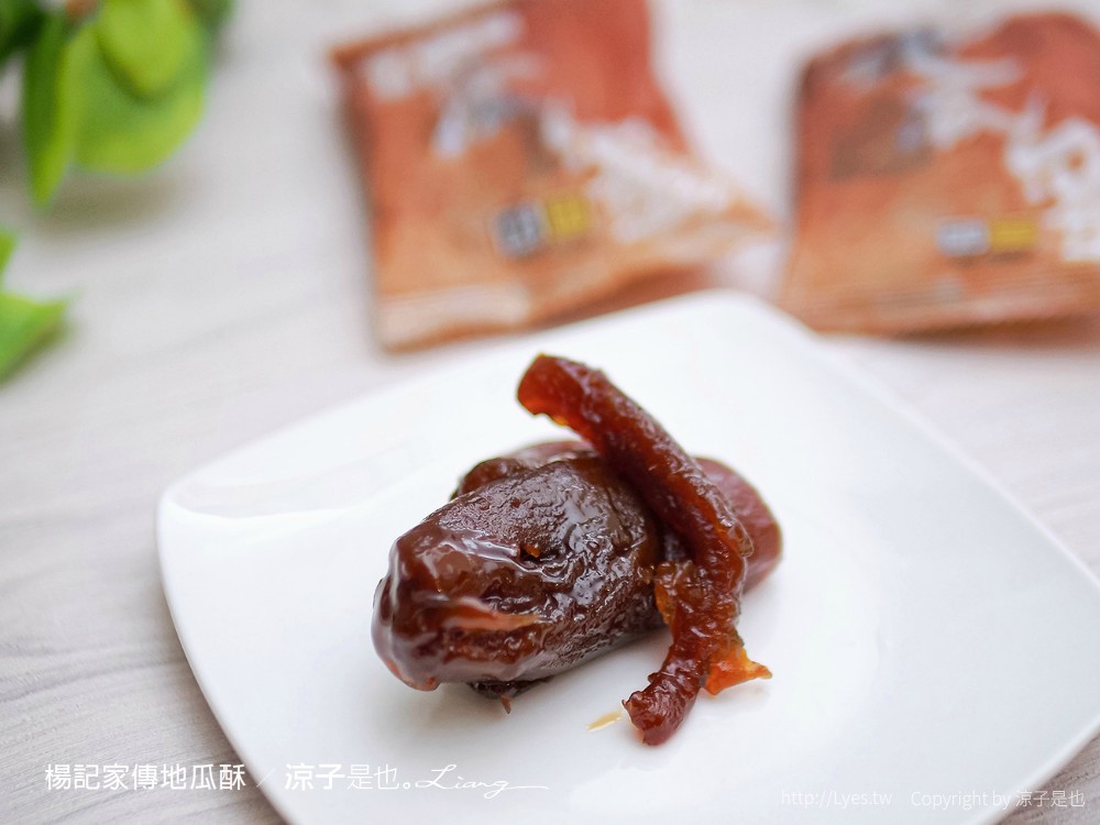 楊記家傳地瓜酥 菜單 振發老店 台東美食 古早味零食小吃 台東伴手禮推薦