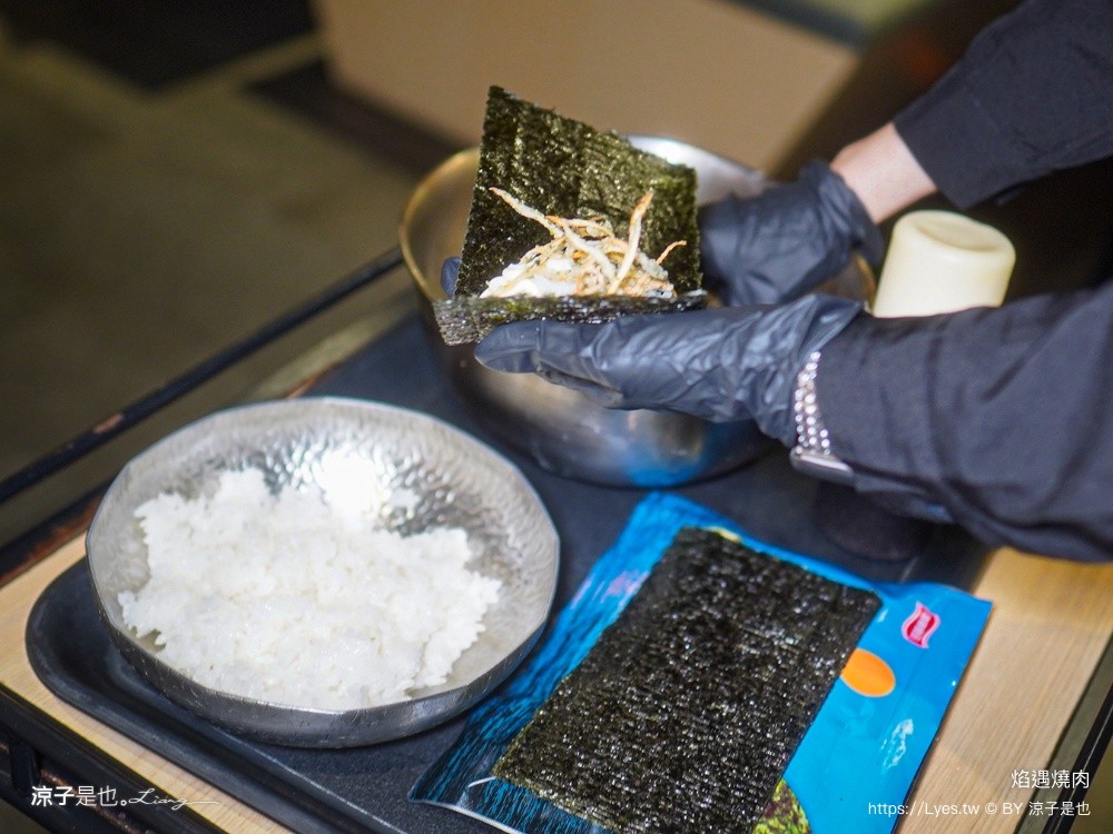 焰遇燒肉 新營燒肉 台南燒肉 新營美食 台南美食 台南和牛燒肉 慶生餐廳