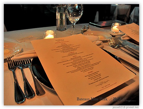 Bateaux New York 紐約浪漫晚餐 02