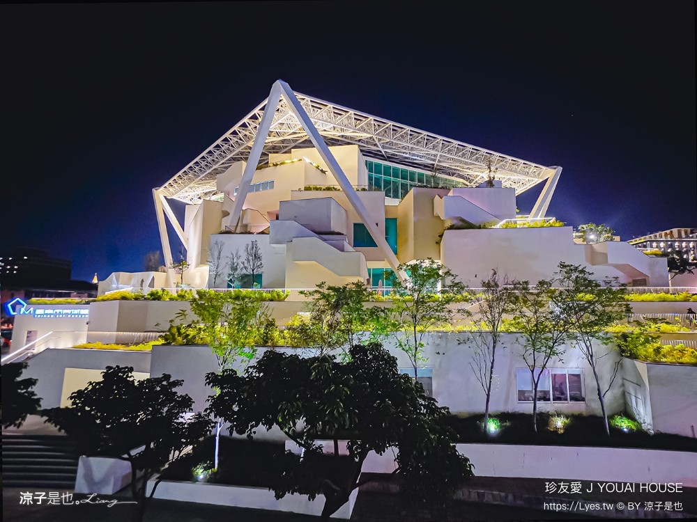 珍友愛 台南住宿 台南包棟民宿 台南美術館飯店 珍友愛價格 房型 設施 廚房 珍友愛景觀包棟民宿 j youai house