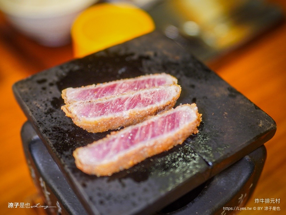 炸牛排元村 牛かつもと村 大阪炸牛排 難波美食 道頓堀美食 大阪美食