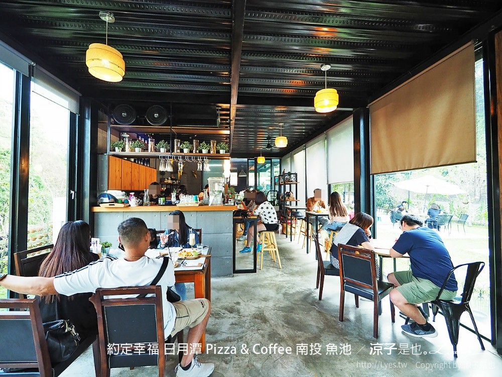 約定幸福 日月潭 pizza coffee 南投 魚池