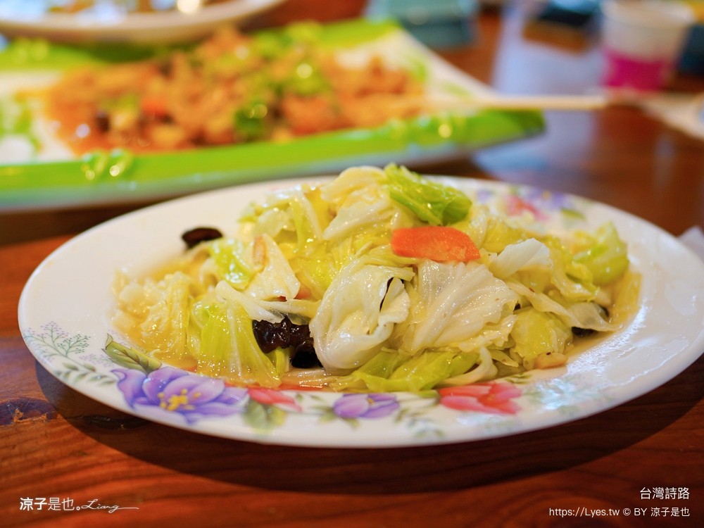 台灣詩路 台南 鹽水景點 免門票 景點推薦 預約制餐廳 木綿花 台南鹽水文學步道 台南 鹽水景點 免門票 景點推薦 預約制餐廳 木綿花 台南鹽水 文學步道