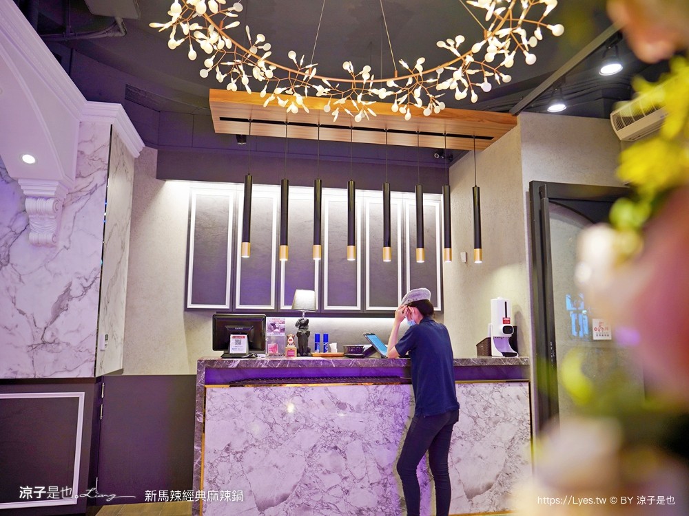 新馬辣經典麻辣鍋 菜單 價位 台中麻辣鍋吃到飽 台中公益路餐廳 壽星優惠 和牛火鍋 哈根達斯