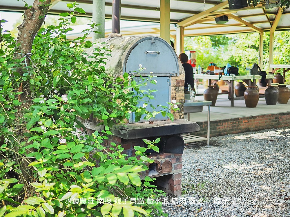水鏡農莊 南投 親子景點 戲水池 烤肉 露營