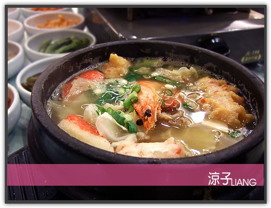 奇化加韓國料理12