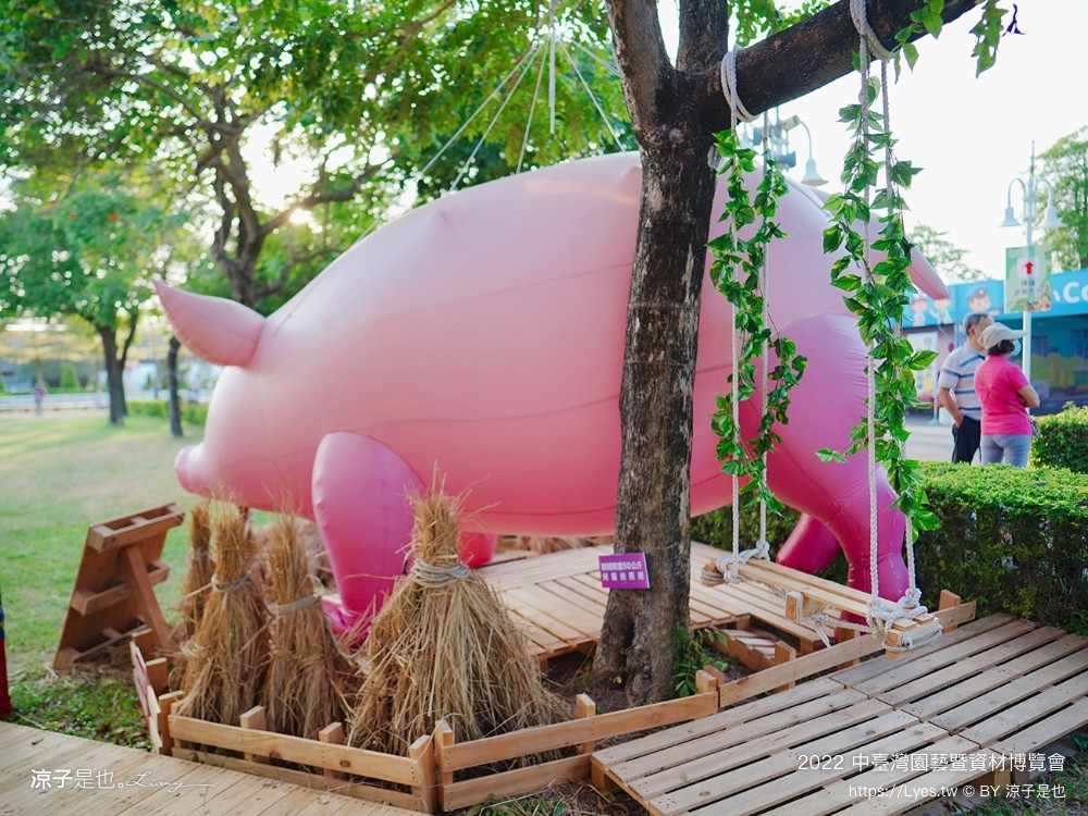 2022中臺灣 氣墊遊戲區 溜滑梯戲水池 農產品展售 美食小吃