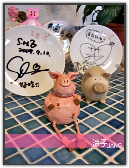 三芝小豬06