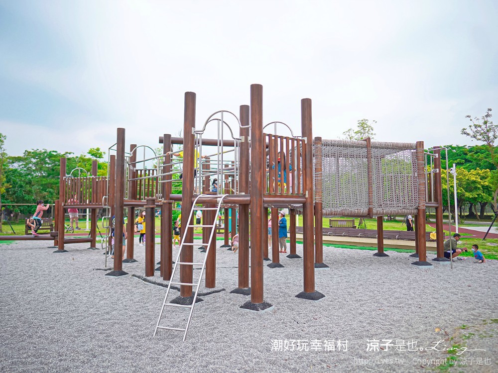 潮好玩幸福村 屏東親子景點 免門票親子公園 溜滑梯 盪鞦韆 沙坑 森林跑道