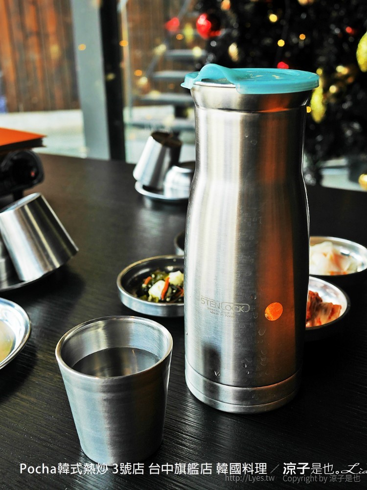 Pocha韓式熱炒 3號店 台中旗艦店 韓國料理