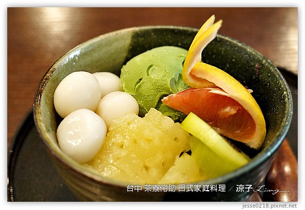 台中-茶寮侘助 日式家庭料理-雖然不錯吃，但有點小貴，CP值不高耶~