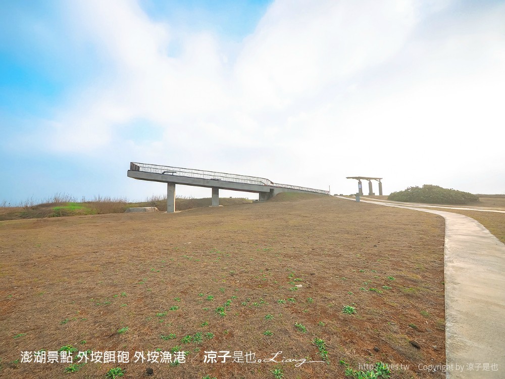 三仙塔 西嶼燈塔 漁翁島燈塔 澎湖景點 外垵餌砲 外垵漁港 聖托里尼 阿瑪菲海岸