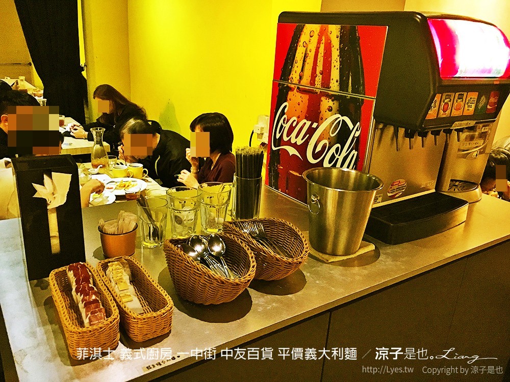 菲淇士 義式廚房 一中街 中友百貨 平價義大利麵