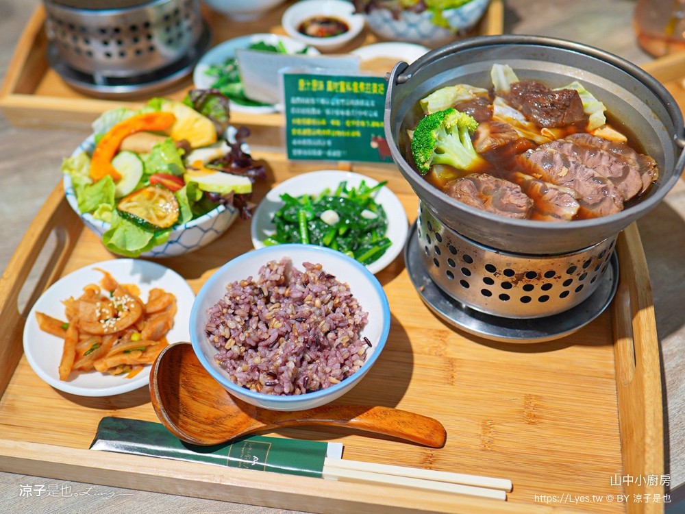 山中小廚房 菜單 南投埔里 美食餐廳 在地食材手作料理 簡餐合餐