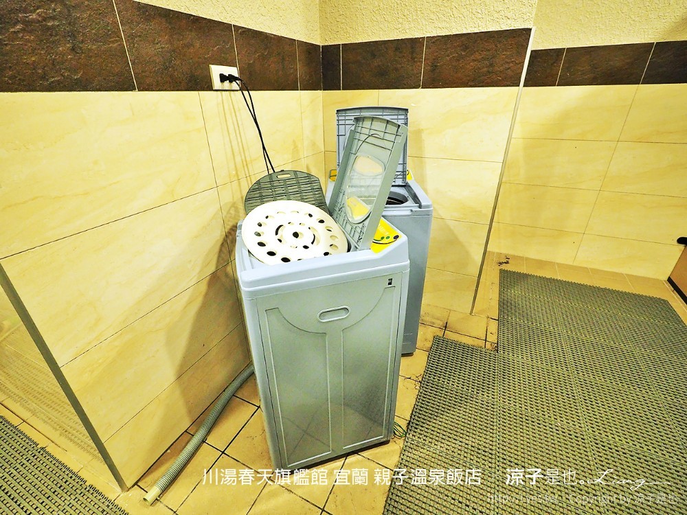 川湯春天旗艦館 宜蘭 親子溫泉飯店