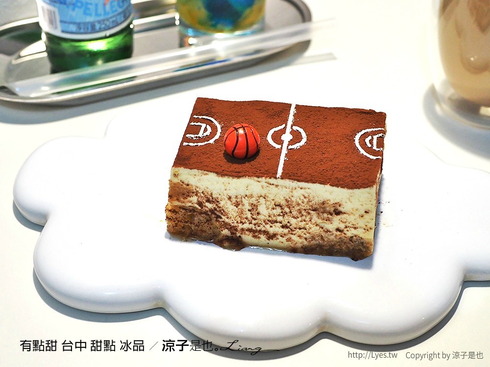 有點甜 台中 甜點 冰品