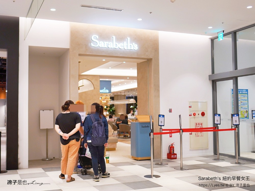 紐約早餐女王sarabeths 菜單 台中早午餐 lalaport台中店 首店開幕 搶先看 美食 餐廳