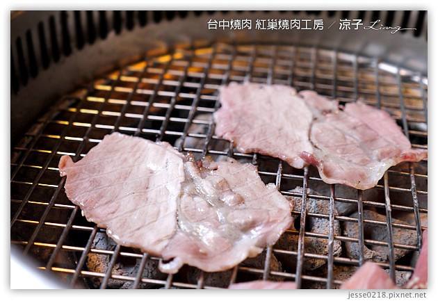 台中-紅巢燒肉工房-美味燒肉與鮮美秋蟹