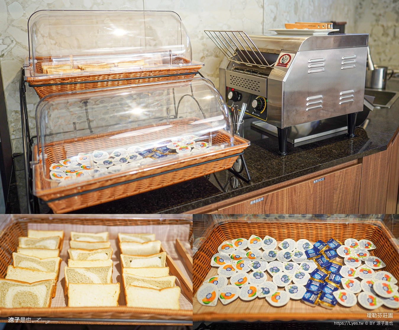 璦勒芬莊園 璦勒芬莊園 嘉義民宿 阿里山住宿 隙頂民宿 親子民宿 嘉義飯店 新開幕 阿里山日出 嘉義景觀民宿 二延平步道住宿