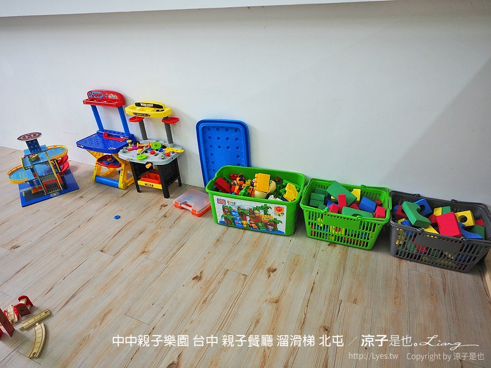 中中親子樂園 台中 親子餐廳 溜滑梯 北屯