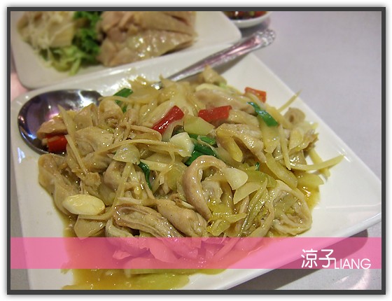 喜味香 京川菜05