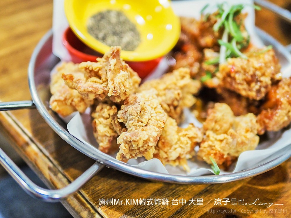 濟州Mr.KIM韓式炸雞 台中 大里