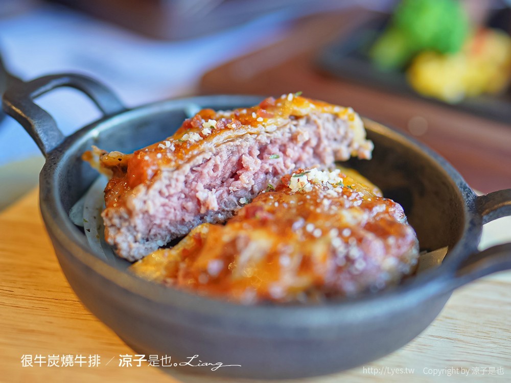很牛炭燒牛排 菜單 埔里美食 平價牛排餐廳推薦 CP值 溼式熟成 直火炭烤 訂位 南投