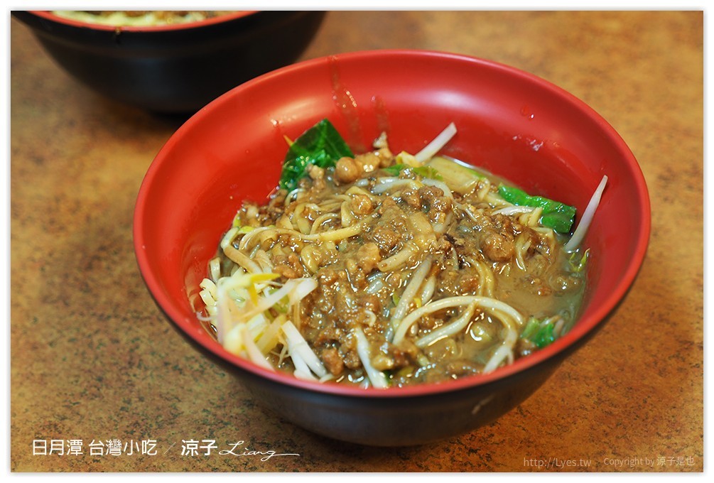 日月潭-麗鳳(品麗)鹽酥雞&台灣小吃 先電話預訂才不用等 日魚潭的魚池街也有平價小吃喔~