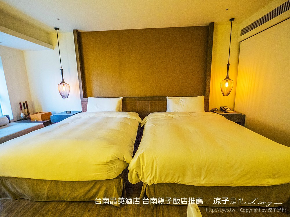 台南晶英酒店 台南親子飯店推薦