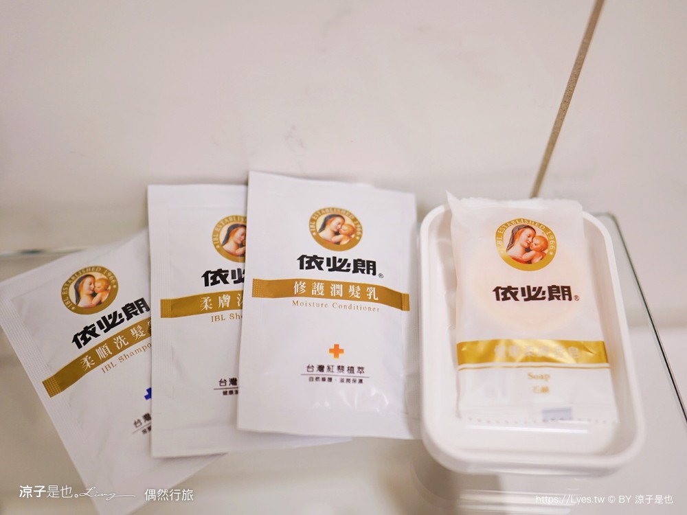 偶然行旅 嘉義飯店 文化路夜市旁 嘉義平價住宿 四人房 車場 文化鹿行旅 房價評價