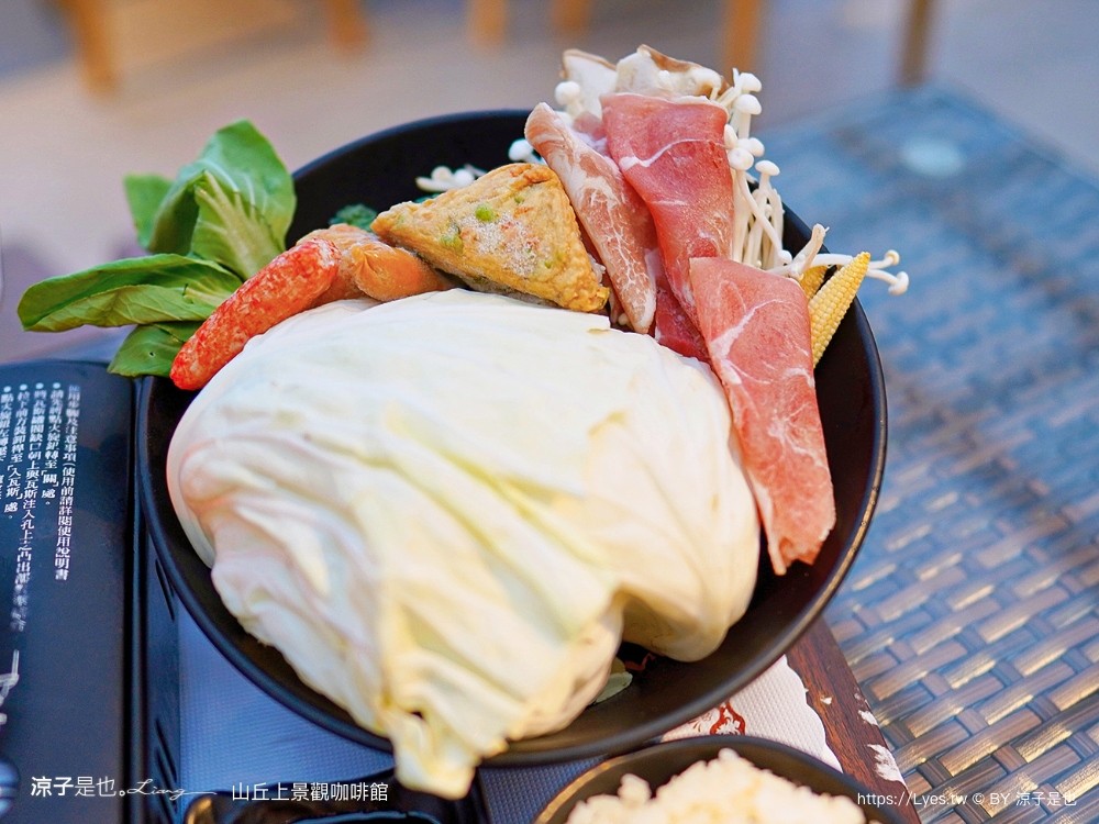 山丘上景觀咖啡館 菜單 新竹湖口 景觀餐廳 地中海風情 新竹夜景餐廳 希臘風 下午茶約會咖啡