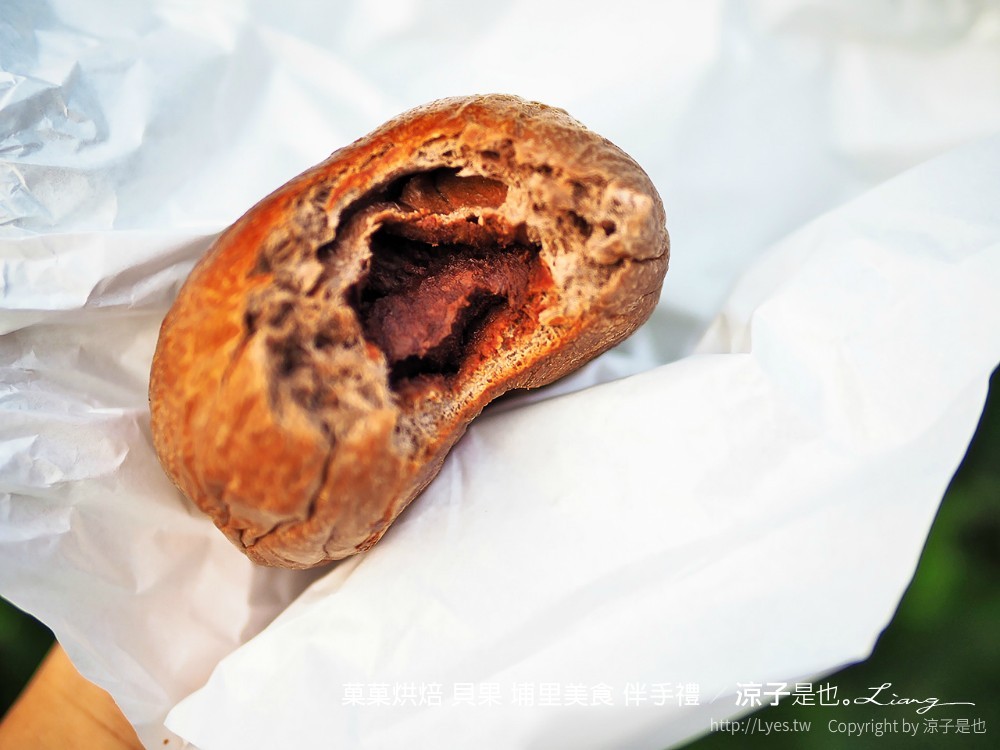 菓菓烘焙 貝果 埔里美食 伴手禮