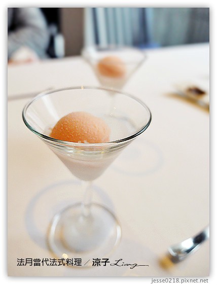 法月當代法式料理 24