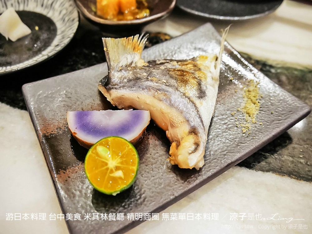 游日本料理 台中美食 米其林餐廳 精明商圈 無菜單日本料理