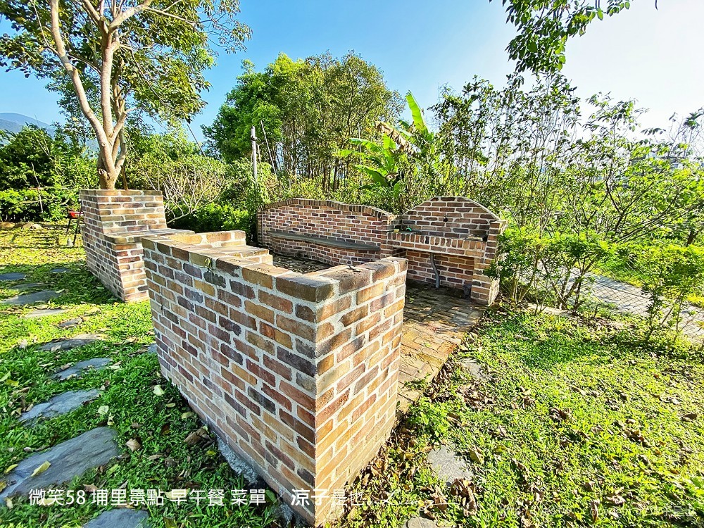 微笑58 埔里景點 早午餐 菜單 民宿 住宿 餐廳 美食 親子景點 貓咪