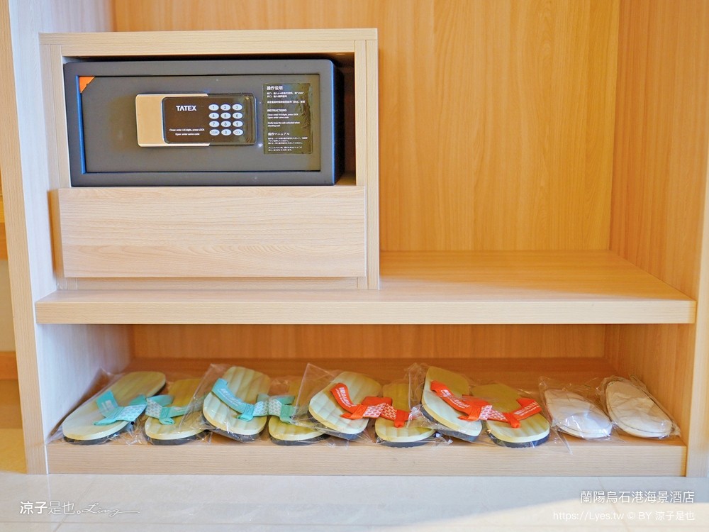 蘭陽烏石港海景酒店 宜蘭頭城住宿 宜蘭親子飯店 龜山島海景房型 童趣親子房 泳池電影院 一泊二食