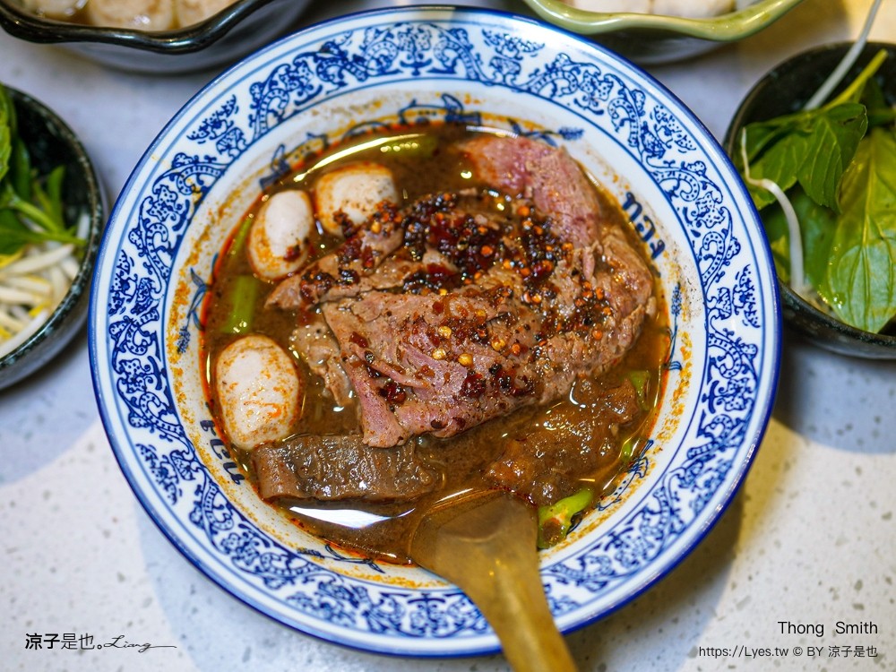 通思密船麵 thong smith 菜單 曼谷船麵 terminal 21 asok 泰國美食 和牛船麵 曼谷必吃